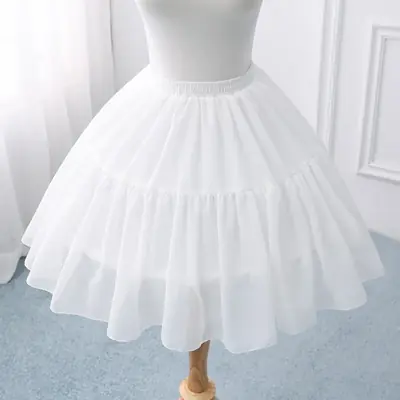 Image de Jupe Lolita Blanche à Arête de Poisson - Style Coréen & Japonais