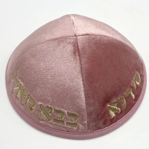 Beige rosa