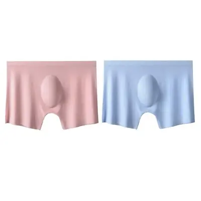 Image de Boxers Ultra-Fins Homme - Soie Glacée Respirante & Sexy