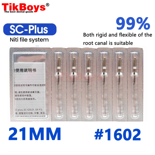 SC-Plus-21MM-1602
