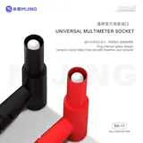Vue 4 du produit