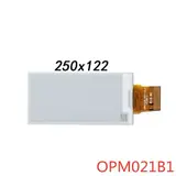 Vue 2 du produit
