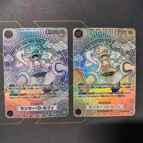 Vue 6 du produit