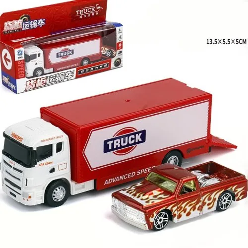 Red1 Box