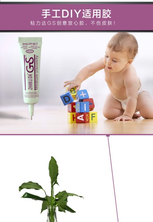 Vue 5 du produit