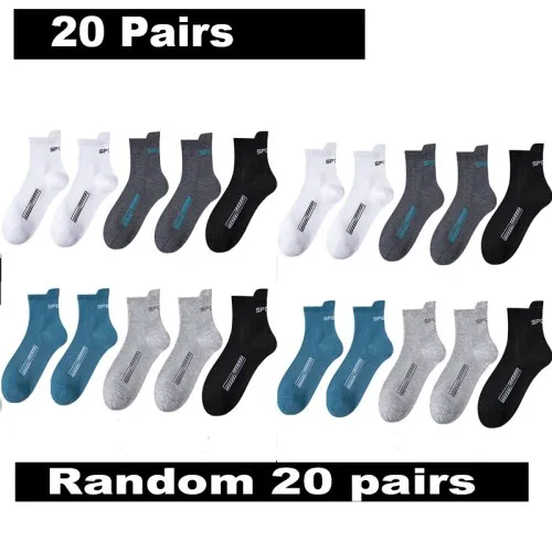 Random 20 pairs