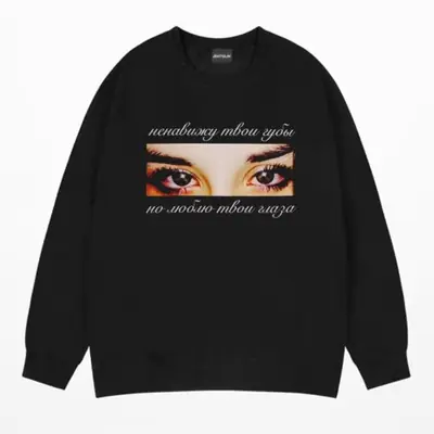 Image de Sweat à capuche graphique homme Harajuku Y2K