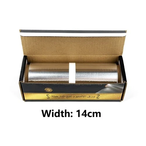 Argento 14cm