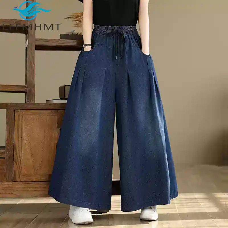 Image of Women's Blue Wide-Leg Elastic Waist Solid Color Loose Casual Basic Denim Pants - Comfortable Spring Trousers for Everyday Wear