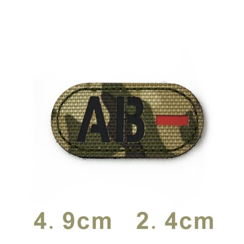 1AB minder