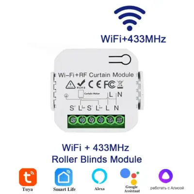Image de Interrupteur Intelligent pour Rideaux & Volets Roulants WiFi