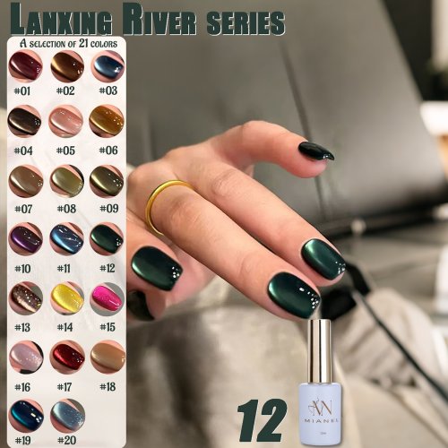 Bild von Natürlicher Grüner Cat-Eye Nagellack 12ml – Mianel Emperor Green, Aufhellendes Gel für Grüne Nägel, Ideal für Nagelstudios und Profi-Nagelpflege
