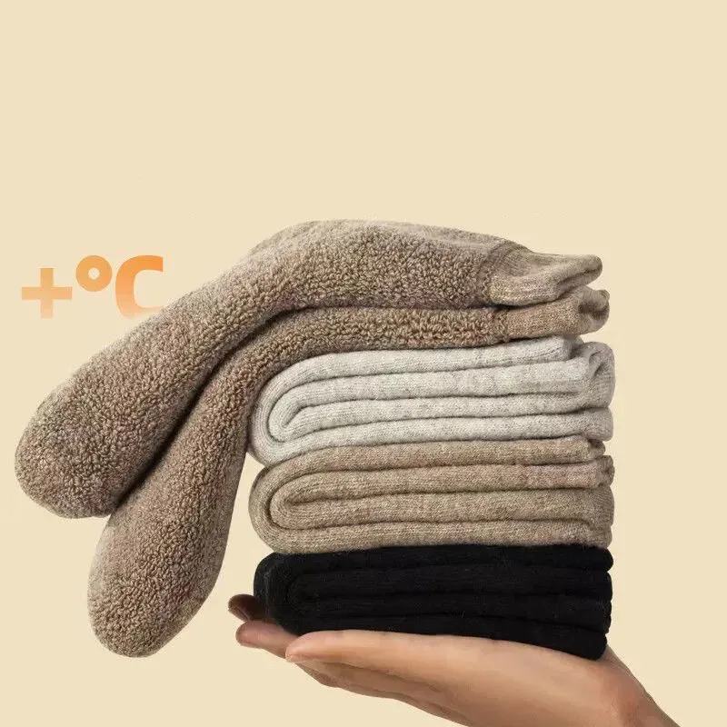 Vue 2 du produit