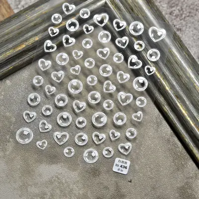 Image de Autocollants Ongles 5D Méduses & Étoiles de Mer