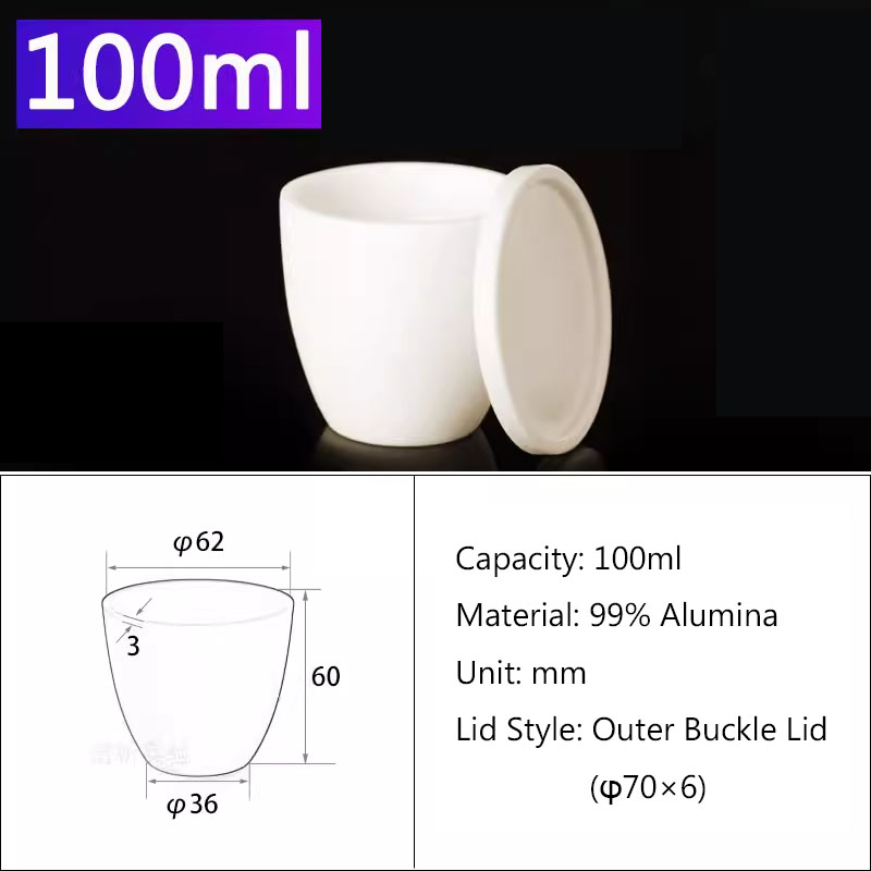 100ml