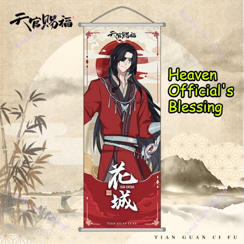 Image of Heaven's Official Blessing Anime Wall Hanging Scroll Poster – Elegant Art Decor for Bedroom, Study, or Living Room – Perfect Gift for Fans and Collectors