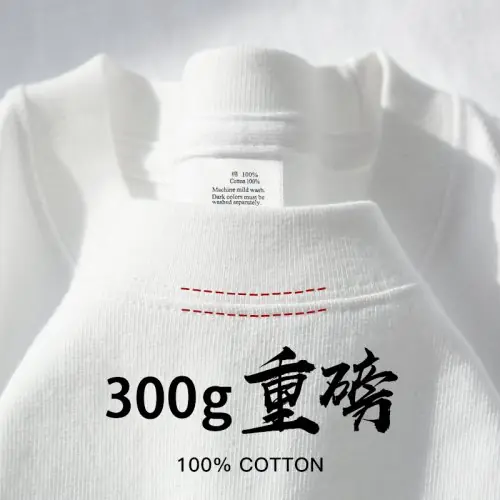 Image de T-Shirt Unisexe en Coton Épais - Style Décontracté & Confortable