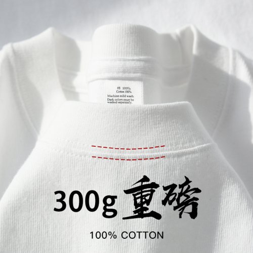 Imagen de Camiseta de manga corta de Color sólido de algodón puro pesado de 520g para hombres y mujeres en verano camisa de parte baja holgada gruesa y opaca