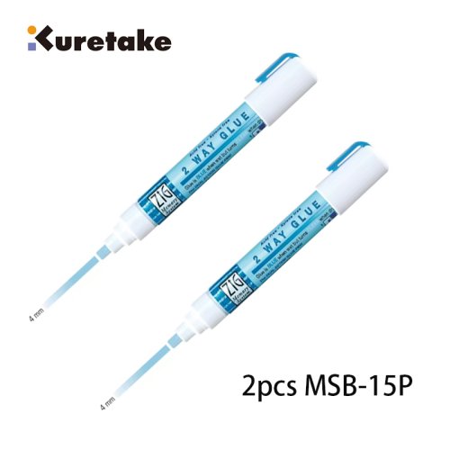 2pcs MSB-15p