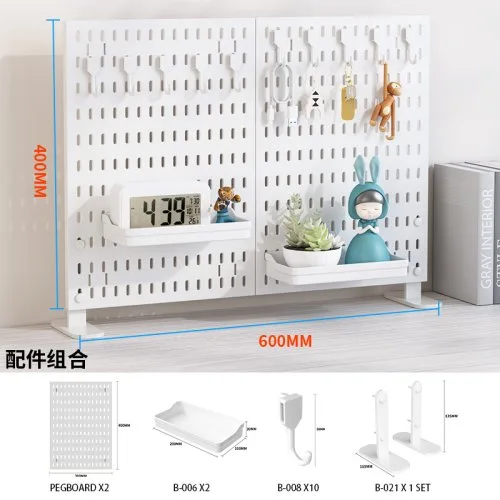 Desktop set 5