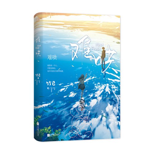 Vue 5 du produit