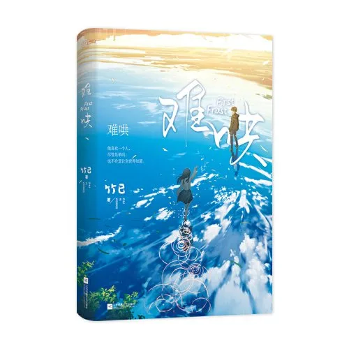 Vue 6 du produit