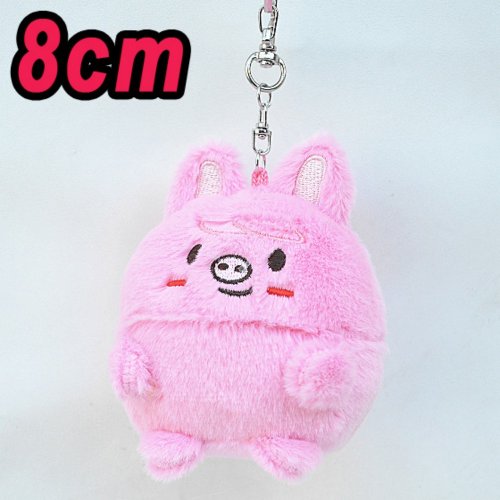 Afbeelding van SKZOO Pluche Knuffel Kussen Pop Fans Gift Teddy Stijl Knuffel Seoul FM Week Mantel Pop Magische School Kid Verjaardagscadeau