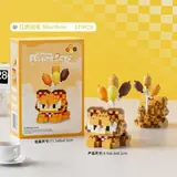 Vue 70 du produit