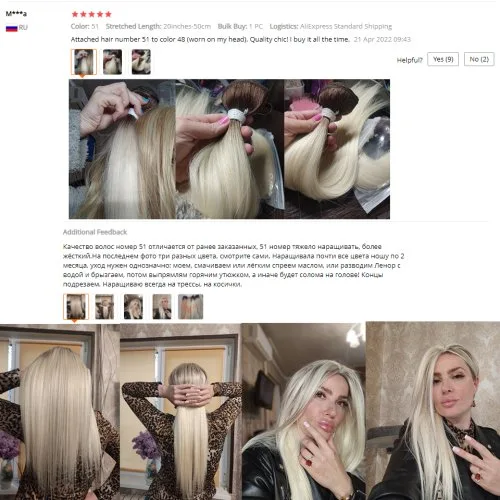 Vue 7 du produit