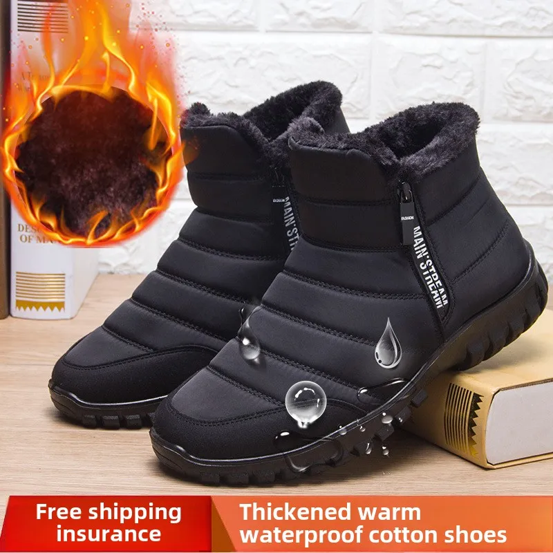 Image de Bottes d'Hiver Homme - Imperméables & Chaudes