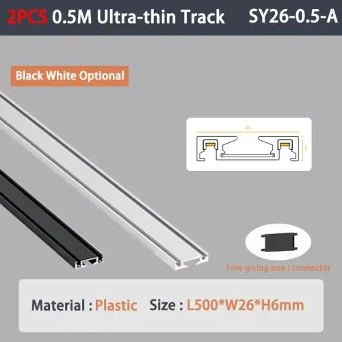 Rail 0.5M 2 pièces