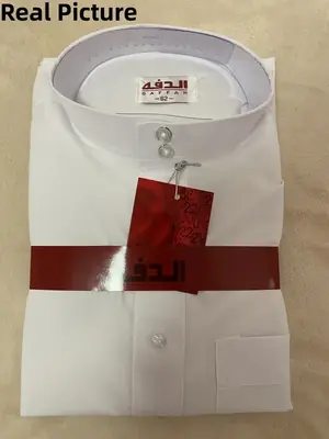 Image de Caftan Homme Musulman - Élégance Traditionnelle