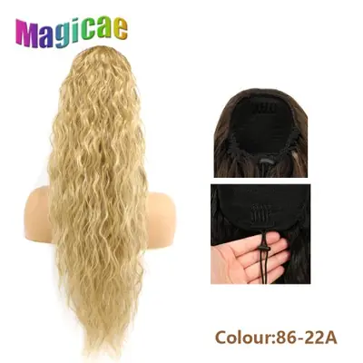 Image de Queue de Cheval Synthétique 28" Blond 613 avec Ombre & Surbrillance
