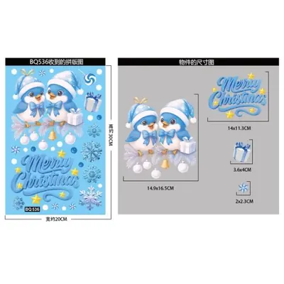 Image de Autocollants Fenêtre Noël Bleu - Déco Festive 2025-2026