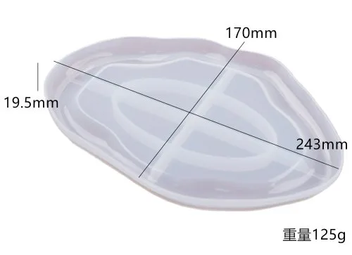 Mal 20