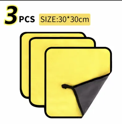 Image de Serviette Microfibre Ultra Absorbante - Nettoyage & Séchage Rapide