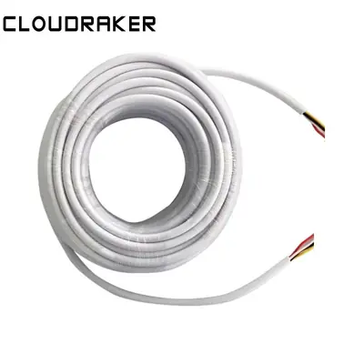 Image de Câble d'extension 4 fils 50m - Idéal pour interphone et visiophone