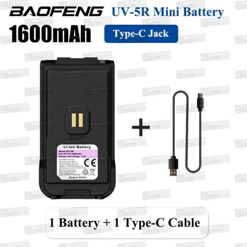 1xBattery-1xCable