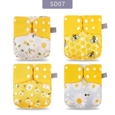 Image de Couches Lavables Écologiques pour Bébé - Ensemble 4 Pièces