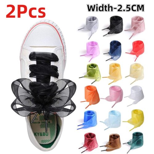 Image de Lacets de Chaussures en Satin Élégants