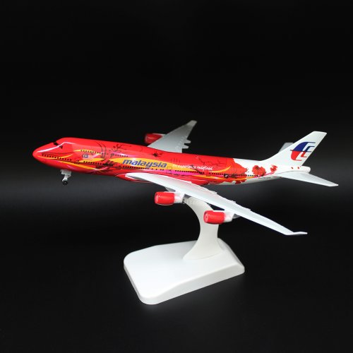747 MY