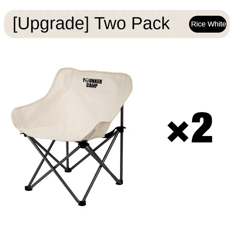 Vue 11 du produit