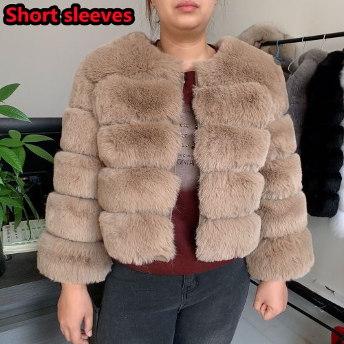 Krótki pokrowiec khaki
