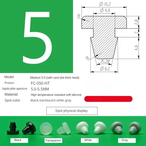 Image de Bouchon Silicone Antidérapant - Protection Anti-Choc & Sismique