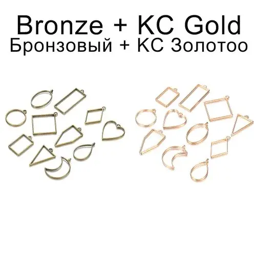 Bronze KC Gold