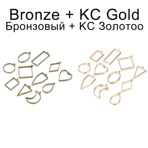 Bronze KC gold