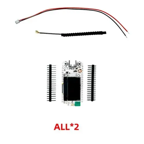 868-915 MHz 2 pièces