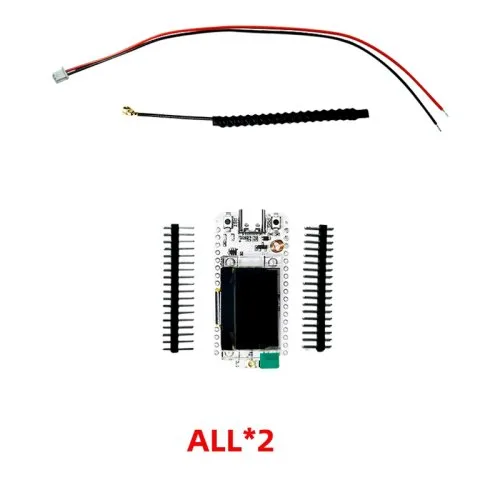 868-915MHz 2Pcs