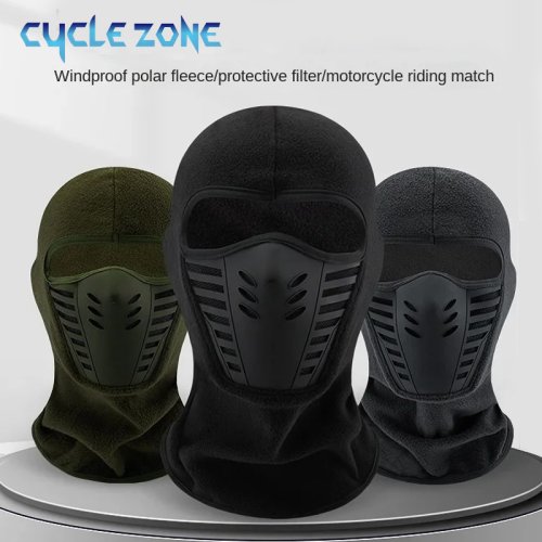 Bild von Winter-Thermo-Motorradmaske mit Winddichte, Sturmhaube und Vollgesichtsbedeckung aus Fleece – Warme, staubdichte Gesichtsmaske für Ski, Fahrrad, Reiten und Outdoor-Aktivitäten