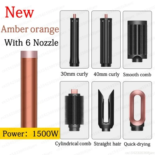 Neu 6 in 1 orange
